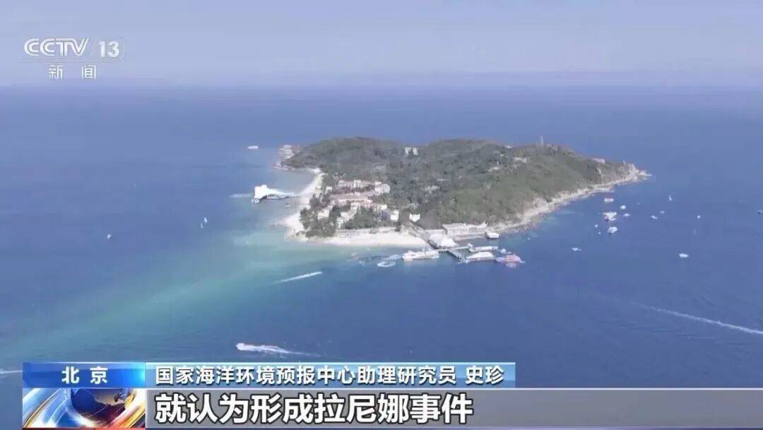 今年會出現(xiàn)極寒冷冬嗎？最新研判！:宏鑫機(jī)械設(shè)備有限公司
