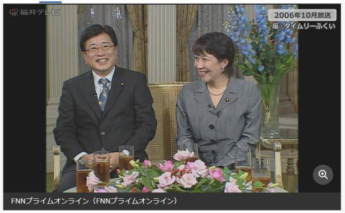 高市早苗當(dāng)選日本首相，其丈夫成日本首位“第一先生”:宏鑫機(jī)械設(shè)備有限公司
