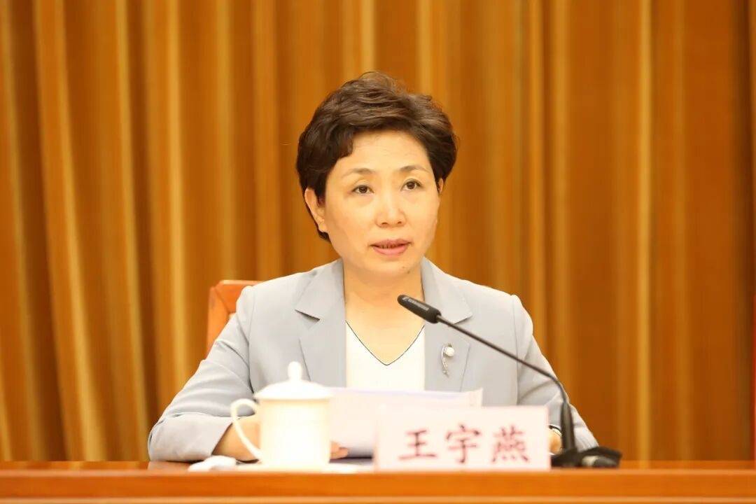 王宇燕卸任山東省委副書記<strong></p>
<p>宏鑫機(jī)械設(shè)備有限公司
</strong>，此前已任中華全國供銷合作總社黨組書記:宏鑫機(jī)械設(shè)備有限公司
