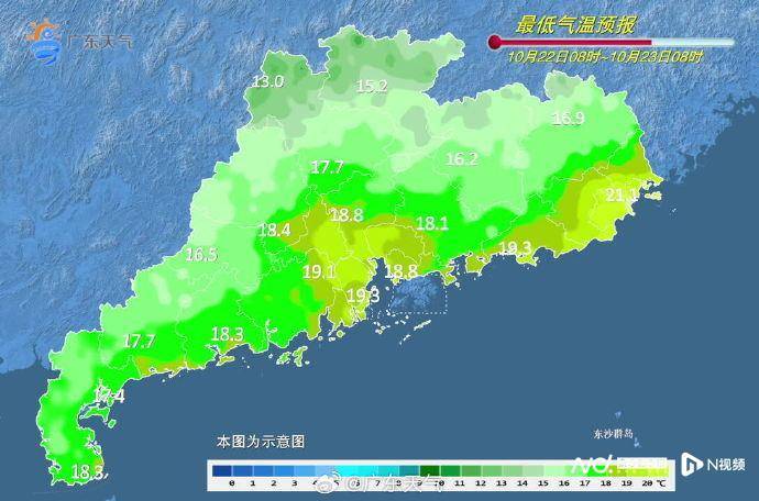 繼續(xù)降溫！惠州22日早晨最冷<strong></p>
<p>宏鑫機械設備有限公司
</strong>，氣溫跌至15℃:宏鑫機械設備有限公司
