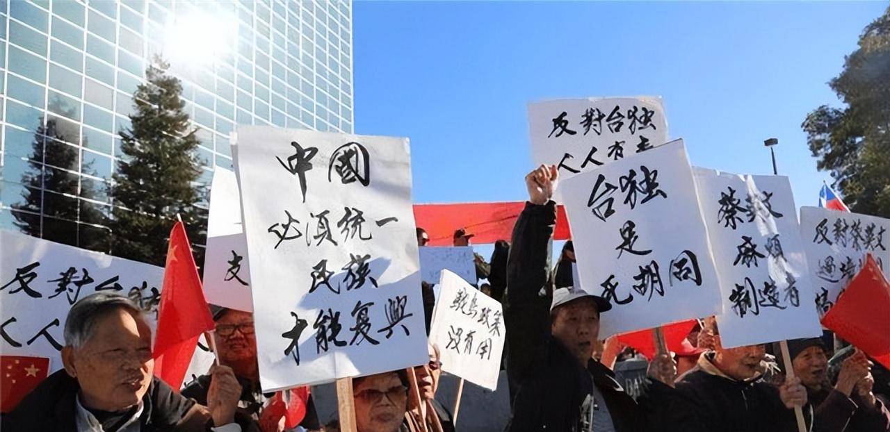 鄭麗文當(dāng)選國(guó)民黨主席<strong></p>
<p>宏鑫機(jī)械設(shè)備有限公司
</strong>，先攻民進(jìn)黨，不到24小時(shí)，賴清德民調(diào)崩盤:宏鑫機(jī)械設(shè)備有限公司
