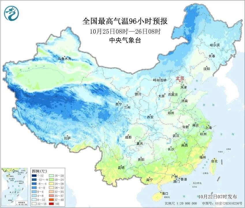大雨暴雨大雪暴雪<strong></p>
<p>宏鑫機械設(shè)備有限公司
</strong>，即將上線！:宏鑫機械設(shè)備有限公司
