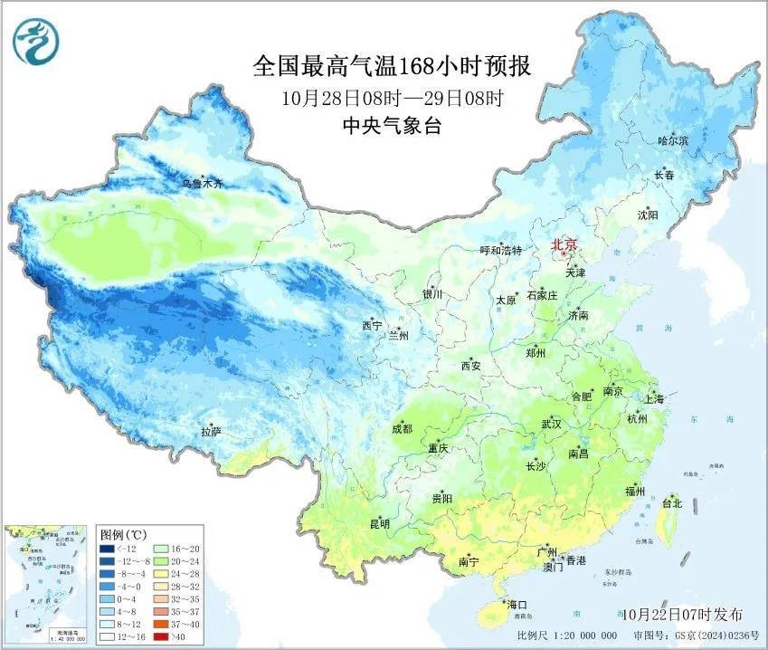 大雨暴雨大雪暴雪<strong></p>
<p>宏鑫機械設(shè)備有限公司
</strong>，即將上線！:宏鑫機械設(shè)備有限公司
