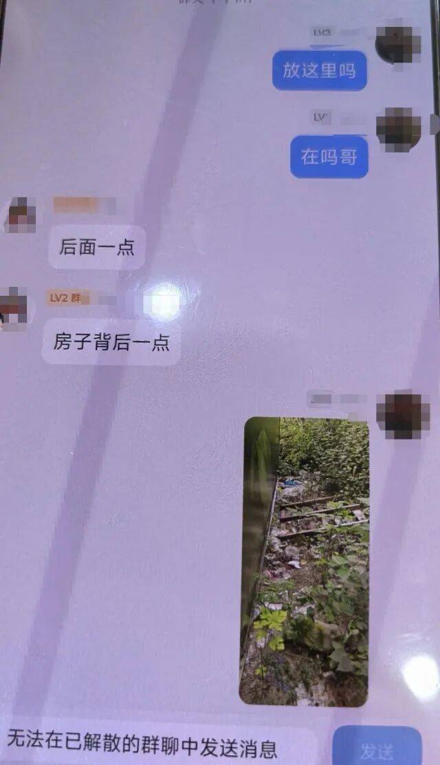 民警在公墓抓獲一嫌疑人，查獲假發(fā)、人臉面具……:宏鑫機(jī)械設(shè)備有限公司
