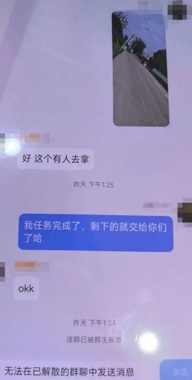 民警在公墓抓獲一嫌疑人<strong></p>
<p>宏鑫機械設備有限公司
</strong>，查獲假發(fā)、人臉面具……:宏鑫機械設備有限公司
