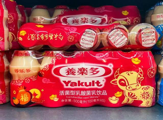 巨頭突然宣布：關(guān)閉在中國(guó)的首家工廠！:宏鑫機(jī)械設(shè)備有限公司
