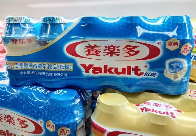 巨頭突然宣布：關(guān)閉在中國的首家工廠<strong></p>
<p>宏鑫機械設(shè)備有限公司
</strong>！:宏鑫機械設(shè)備有限公司
