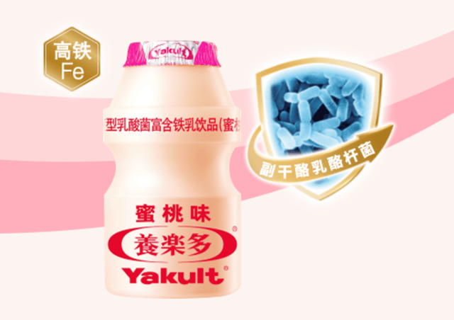 巨頭突然宣布：關(guān)閉在中國的首家工廠<strong></p>
<p>宏鑫機械設(shè)備有限公司
</strong>！:宏鑫機械設(shè)備有限公司
