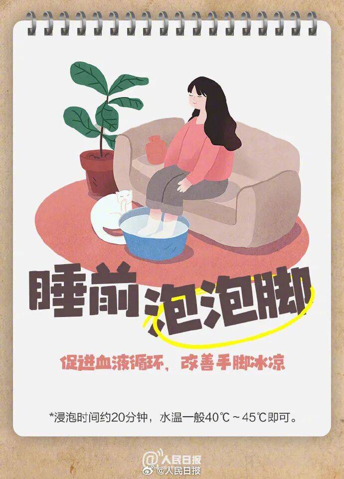 陽(yáng)光回歸<strong></p>
<p>宏鑫機(jī)械設(shè)備有限公司
</strong>！大反轉(zhuǎn)！南京下周最高氣溫直沖……:宏鑫機(jī)械設(shè)備有限公司
