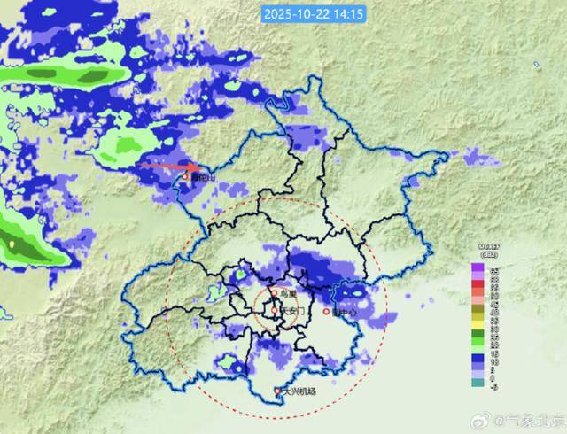 河北保定已鵝毛大雪！北京延慶飄雪，多區(qū)降雨:宏鑫機械設(shè)備有限公司
