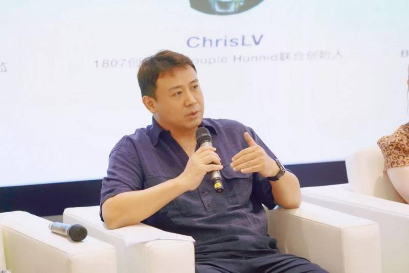 一場(chǎng)城市級(jí)先鋒潮流聚會(huì)<strong></p>
<p>宏鑫機(jī)械設(shè)備有限公司
</strong>！2025東郊記憶潮流嘉年華圓滿收官！:宏鑫機(jī)械設(shè)備有限公司
