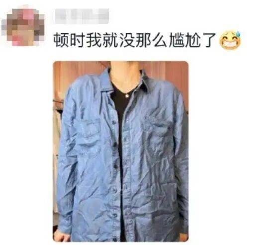 深圳升溫時間定了<strong></p>
<p>宏鑫機械設備有限公司
</strong>！新一輪冷空氣在路上……:宏鑫機械設備有限公司

