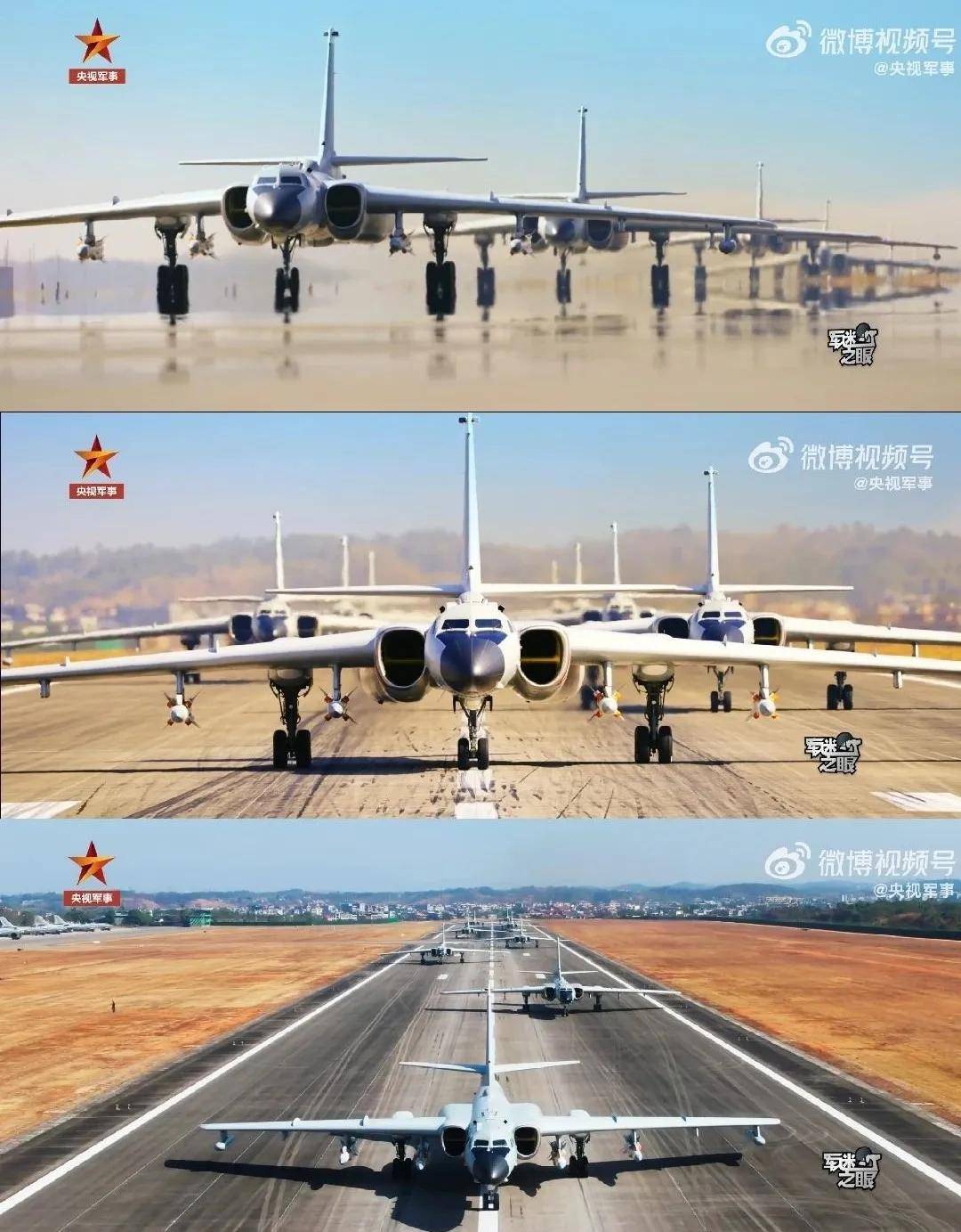 軍迷熱議<strong></p>
<p>宏鑫機械設備有限公司
</strong>！《艦載武器》曝光四發(fā)轟-6改進方案：航程14000公里？:宏鑫機械設備有限公司
