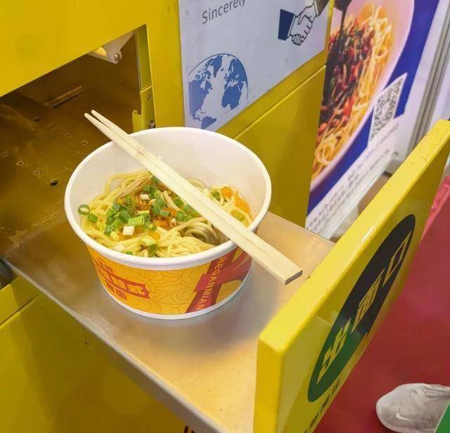 武漢即將量產(chǎn)<strong></p>
<p>宏鑫機(jī)械設(shè)備有限公司
</strong>！不少人趕來排隊(duì)嘗鮮:宏鑫機(jī)械設(shè)備有限公司
