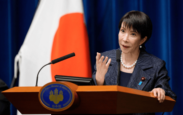 組建新內(nèi)閣 召開記者會(huì) 日本新首相將如何“破局”？:宏鑫機(jī)械設(shè)備有限公司
