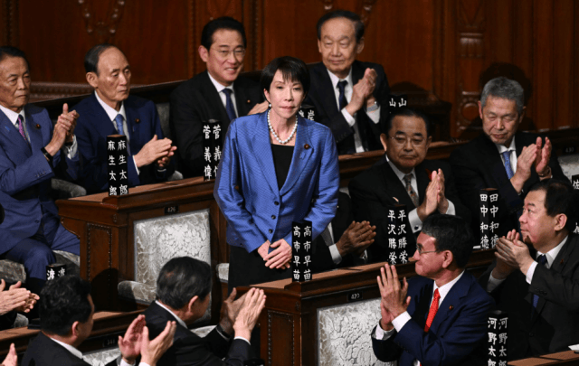 組建新內(nèi)閣 召開(kāi)記者會(huì) 日本新首相將如何“破局”<strong></p>
<p>宏鑫機(jī)械設(shè)備有限公司
</strong>？:宏鑫機(jī)械設(shè)備有限公司
