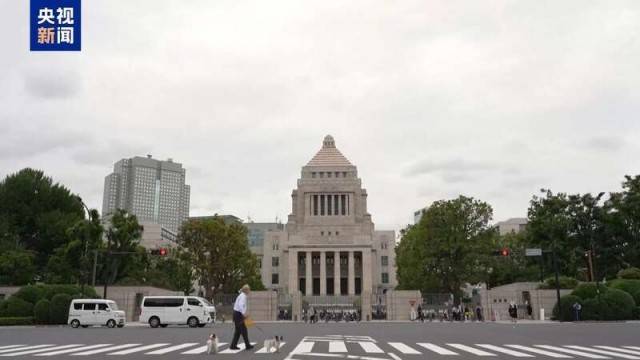 組建新內(nèi)閣 召開(kāi)記者會(huì) 日本新首相將如何“破局”<strong></p>
<p>宏鑫機(jī)械設(shè)備有限公司
</strong>？:宏鑫機(jī)械設(shè)備有限公司
